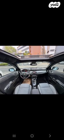 אלפא רומיאו ג'ולייטה