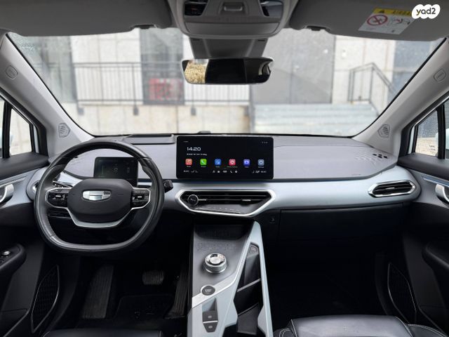 ג׳ילי Geometry C