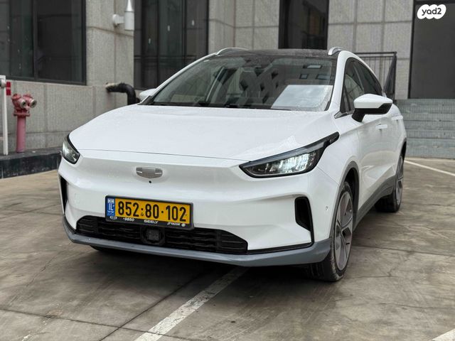 מודעת רכב ג׳ילי Geometry C