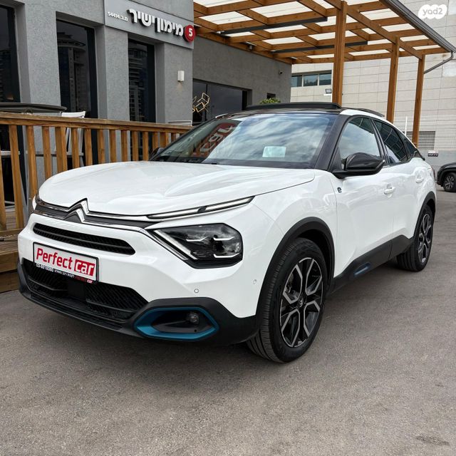 מודעת רכב סיטרואן C4