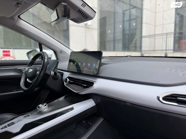 ג׳ילי Geometry C