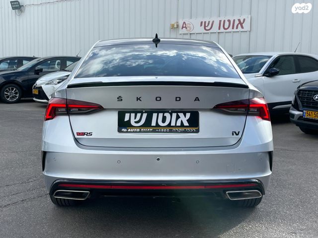 סקודה אוקטביה