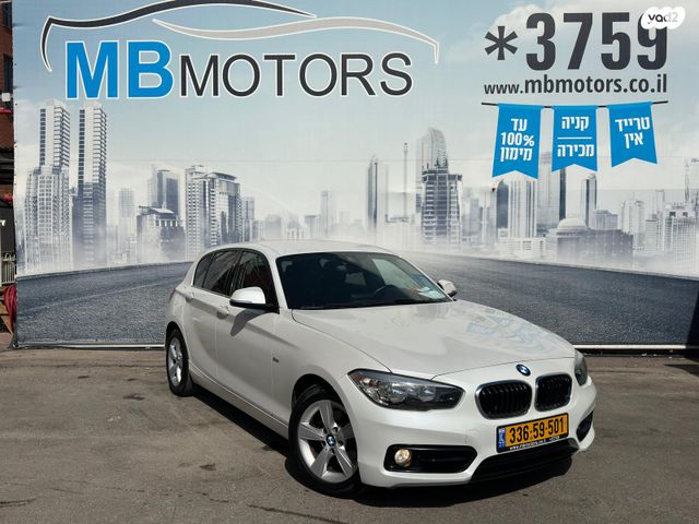 מודעת רכב ב מ וו סדרה 1