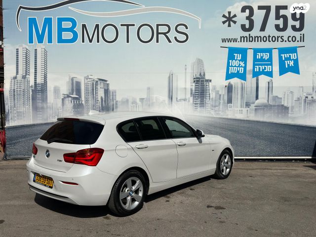 ב מ וו סדרה 1