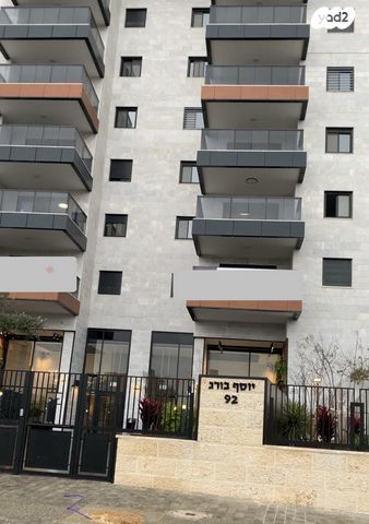 יוסף בורג 92