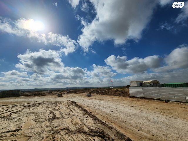 שדרות כרמית 1