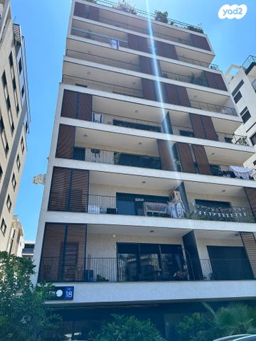 דירה, יואב 18, חרוזים, רמת גן