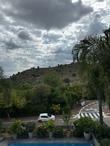 דירה, האלונים 18, רמת יקנעם, יקנעם עילית