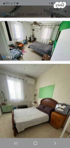 דירה, הרצל 71, עיר, מרכז העיר, נהריה