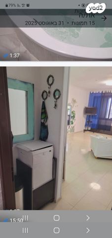 דירה, הרצל 71, עיר, מרכז העיר, נהריה