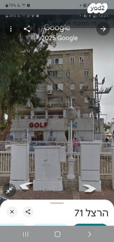 דירה, הרצל 71, עיר, מרכז העיר, נהריה