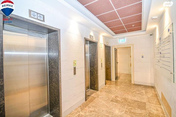 משרדים, אחד העם 9, מרכז העיר, חדרה