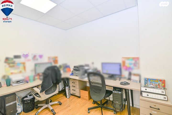 משרדים, אחד העם 9, מרכז העיר, חדרה