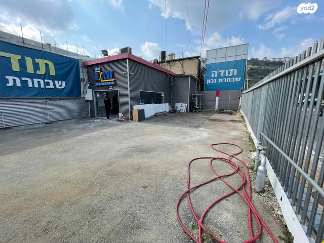 כללי, שדרות ההסתדרות 16, צומת הקריות, חוף שמן, חיפה