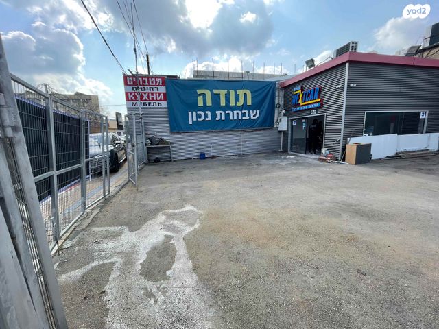 כללי, שדרות ההסתדרות 16, צומת הקריות, חוף שמן, חיפה