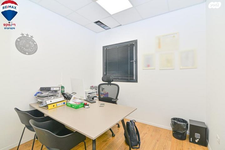 משרדים, אחד העם 9, מרכז העיר, חדרה