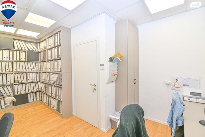 משרדים, אחד העם 9, מרכז העיר, חדרה