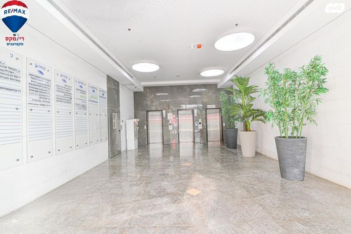 משרדים, אחד העם 9, מרכז העיר, חדרה