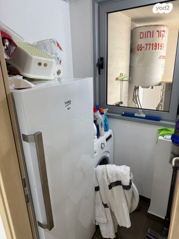 דירה, נחלת גנים, רמת גן