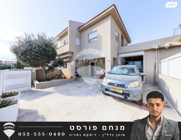 דו משפחתי, רמת פולג, נתניה