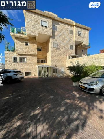 דירה, לבונה, חיפה