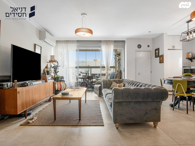 גבעת התחמושת 