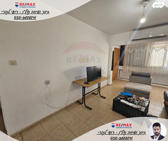 דירה, עדולם, בית שאן