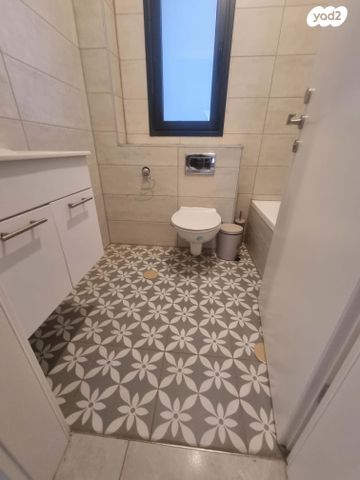 דירה, אופקים