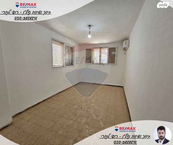 דירה, התומר, בית שאן