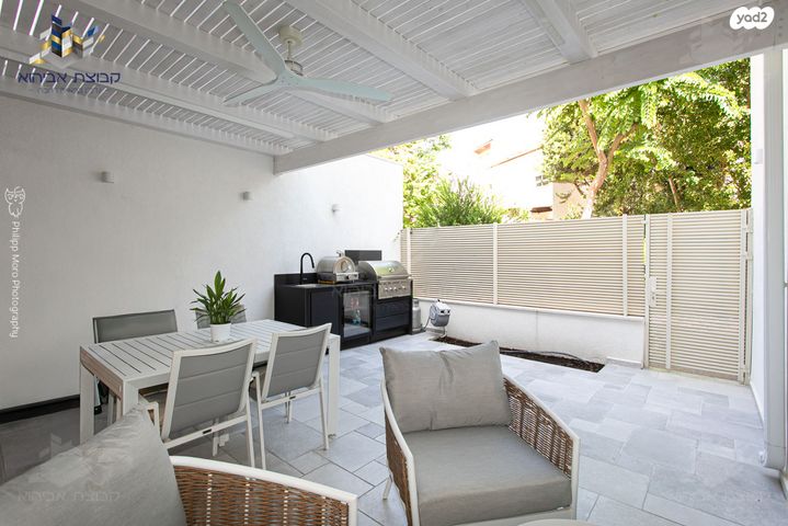 דירת גן, ורדיה, חיפה