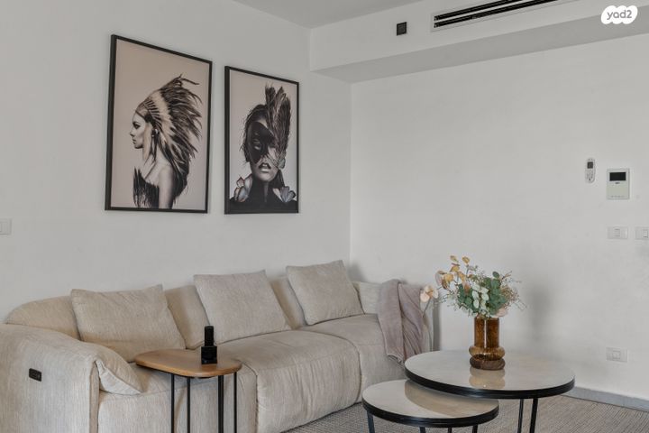 דירה, נחלת יהודה, ראשון לציון