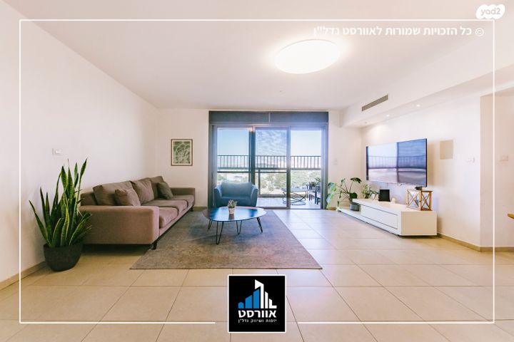 דירה, נווה דקלים, פתח תקווה