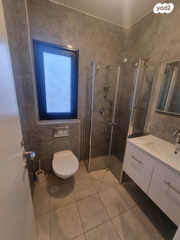 דירה, אופקים