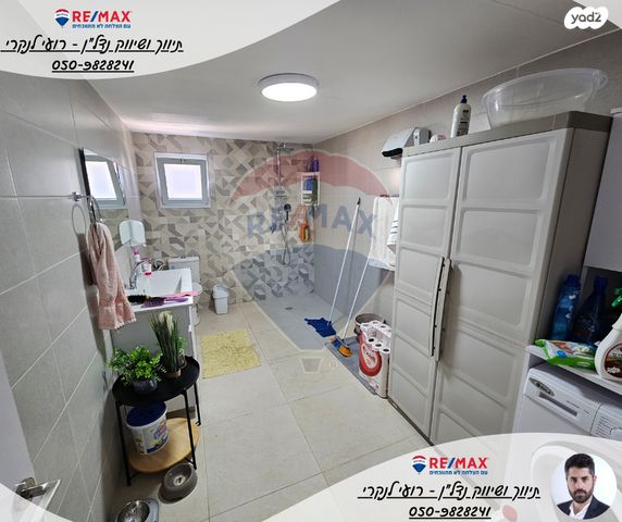 דו משפחתי, ביאליק, נוף קדומים, בית שאן