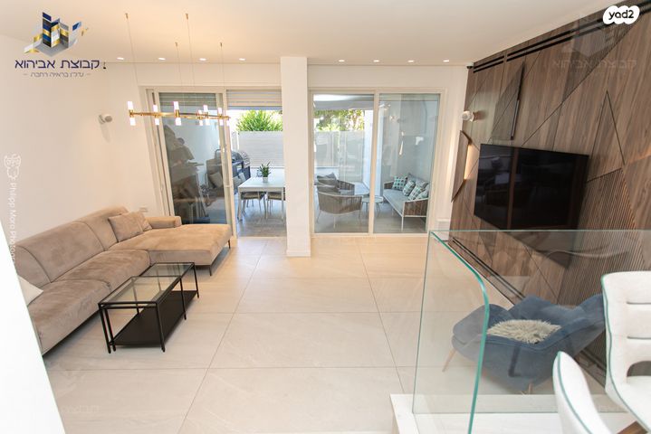 דירת גן, ורדיה, חיפה