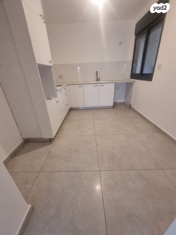 דירה, אופקים