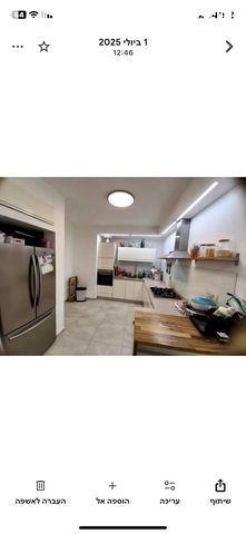 דירה, הנביאים, בת ים