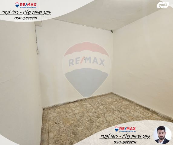 דירה, התומר, בית שאן