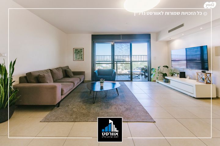 דירה, נווה דקלים, פתח תקווה