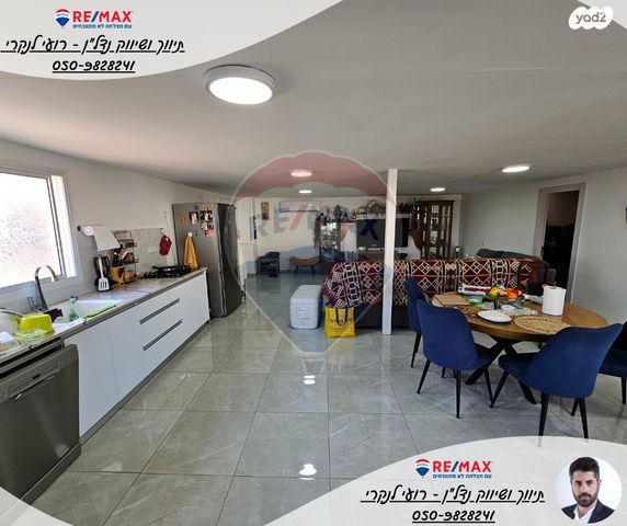 דו משפחתי, ביאליק, נוף קדומים, בית שאן