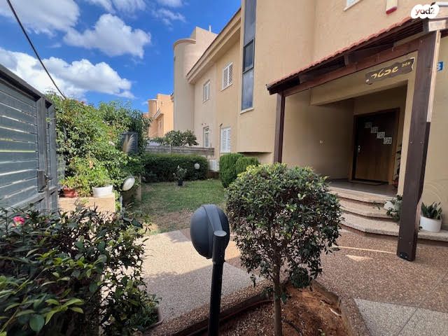 קרית הסביונים