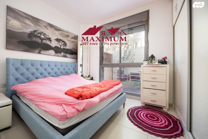 דירת גן, גרשון אבנר, ארמון הנציב, תלפיות מזרח, ירושלים