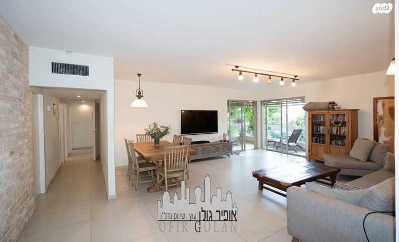 דירה, הרצליה