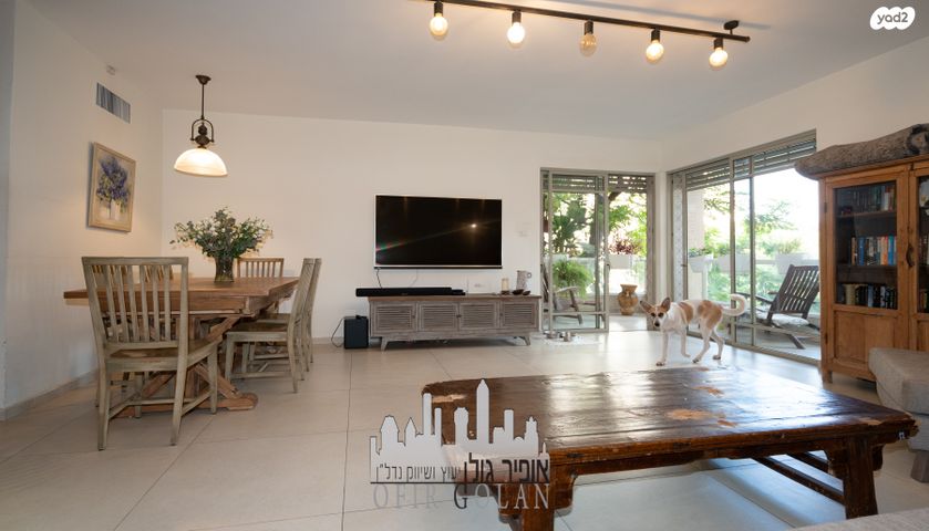 דירה, הרצליה