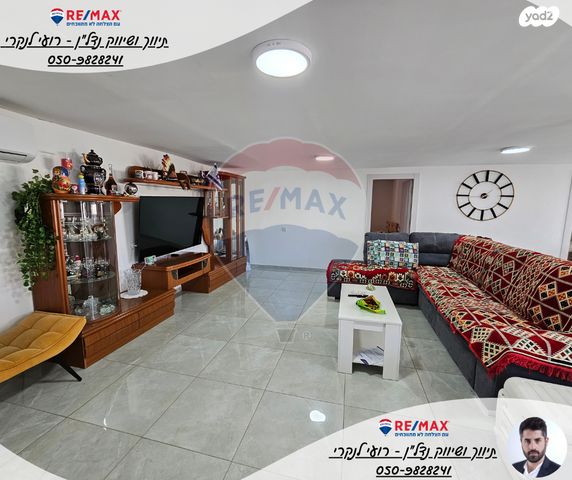 דו משפחתי, ביאליק, נוף קדומים, בית שאן