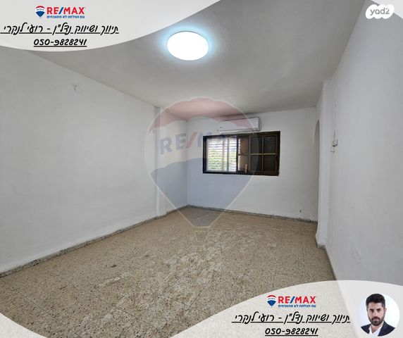 דירה, התומר, בית שאן