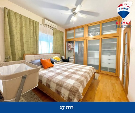 דירה, רות, כרמליה, חיפה