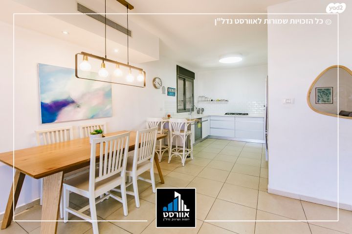 דירה, נווה דקלים, פתח תקווה