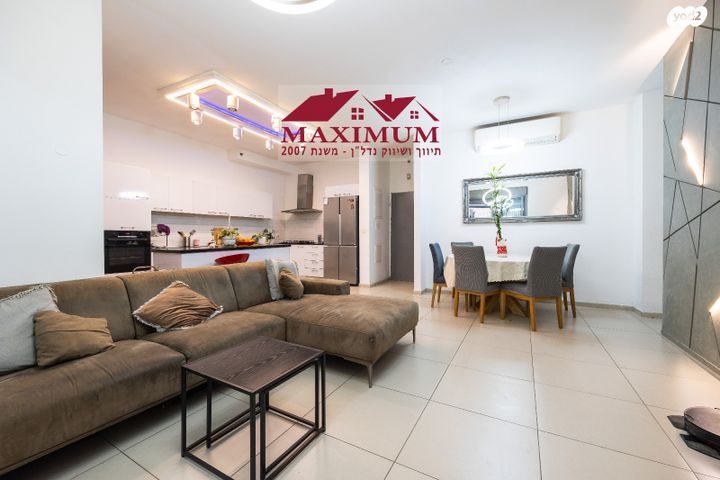 דירת גן, גרשון אבנר, ארמון הנציב, תלפיות מזרח, ירושלים