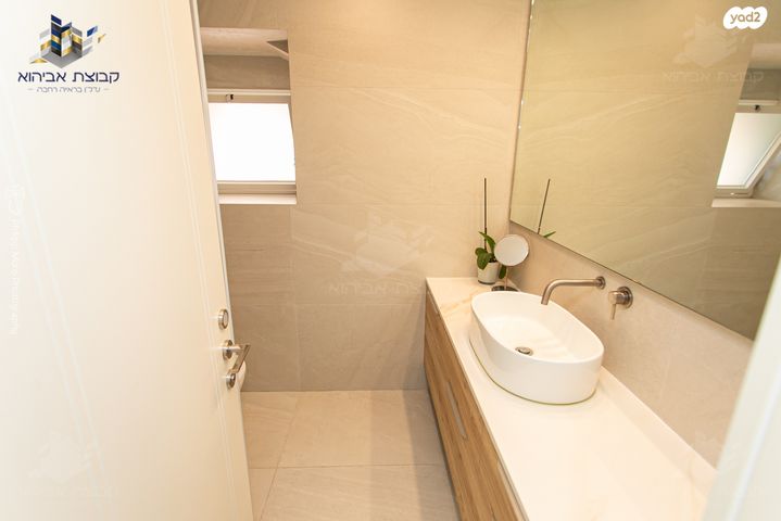 דירת גן, ורדיה, חיפה